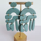 "The Cascades" Large Statement Dangles